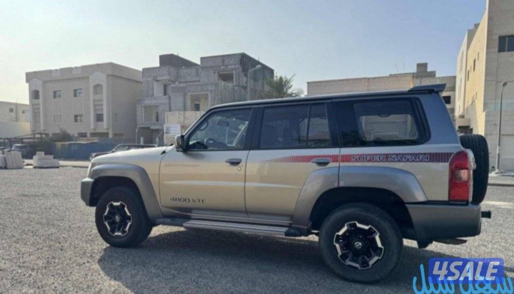 سوبر سفاري ذهبي2