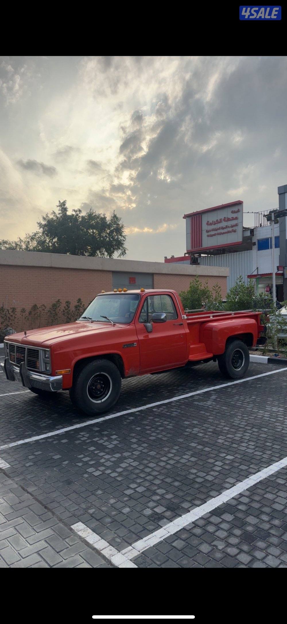 للبيع جمس 81-350-356