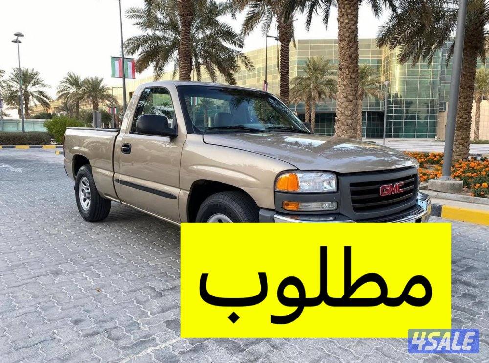 مطلوب سييرا شاصي قصير0