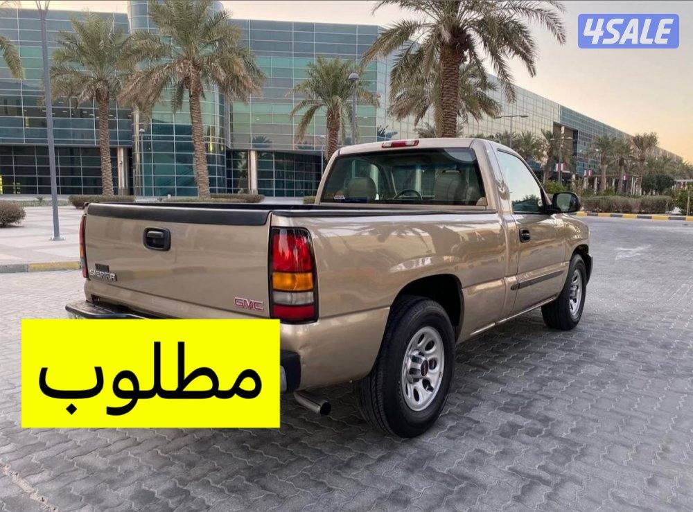 مطلوب سييرا شاصي قصير1