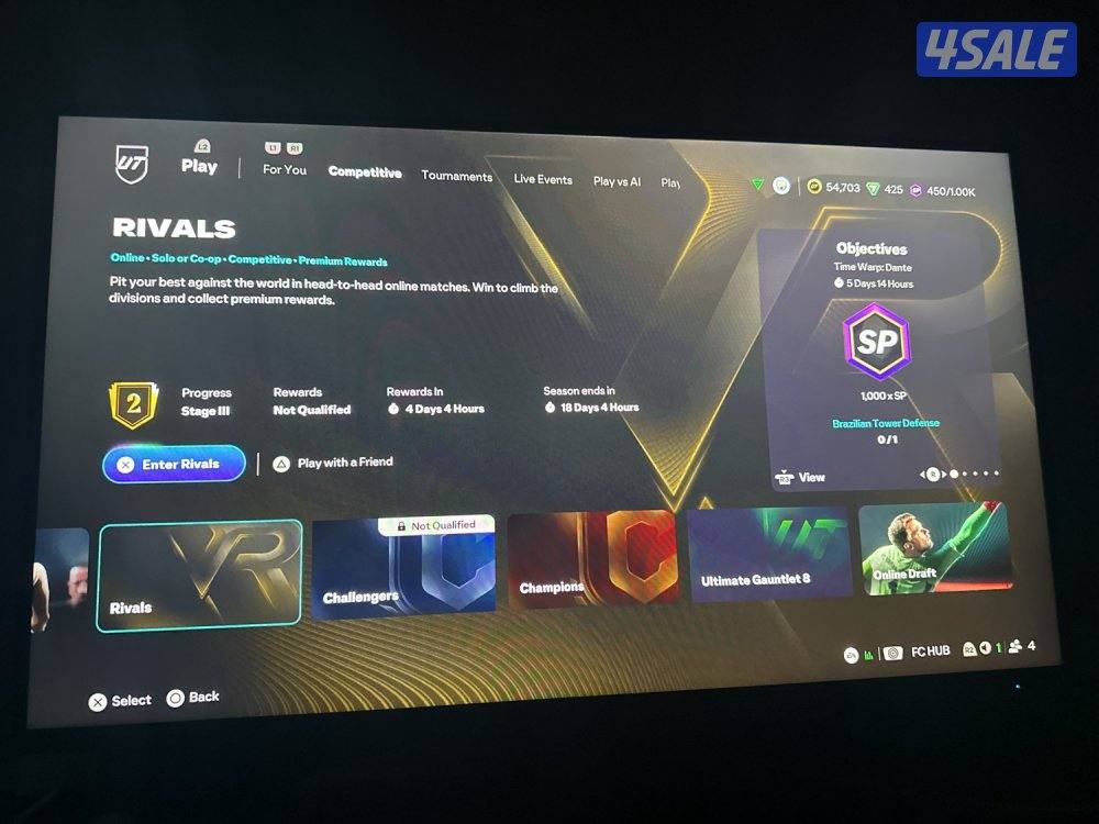 حساب سوني للبيع6