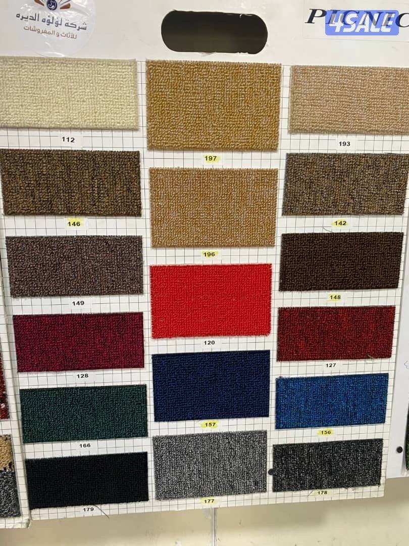 يوجد لدينا جميع انواع السجاد بي اجمل السعار2