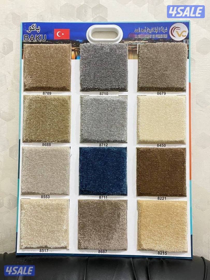 يوجد لدينا جميع انواع السجاد بي اجمل السعار4