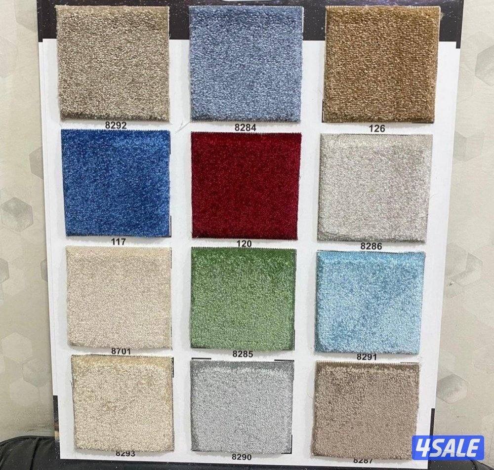 يوجد لدينا جميع انواع السجاد بي اجمل السعار7