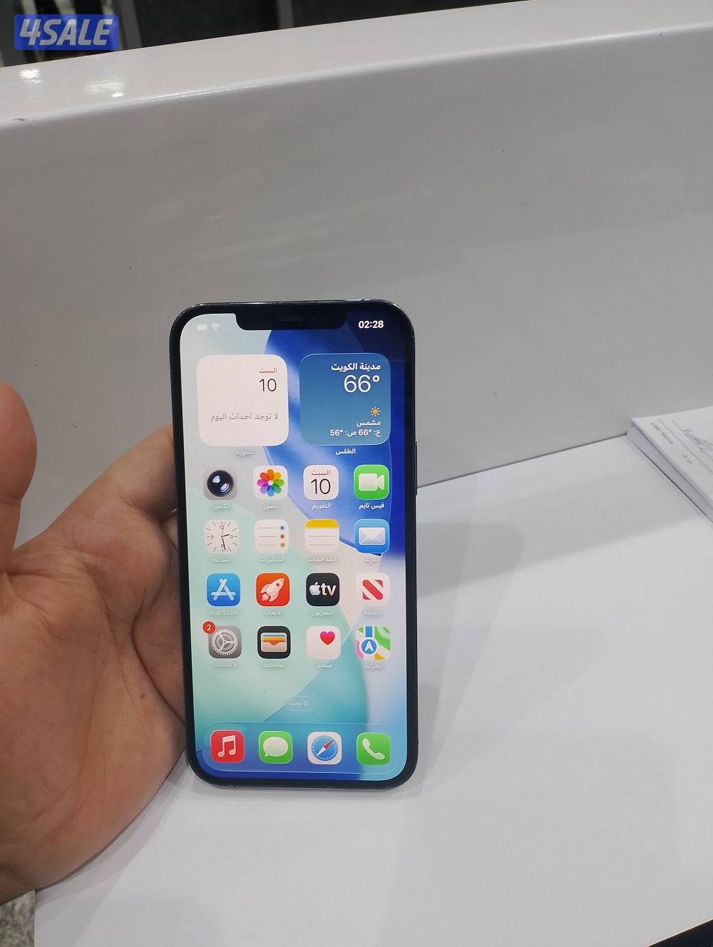 ايفون 12 برو ماكس 256 اسود2