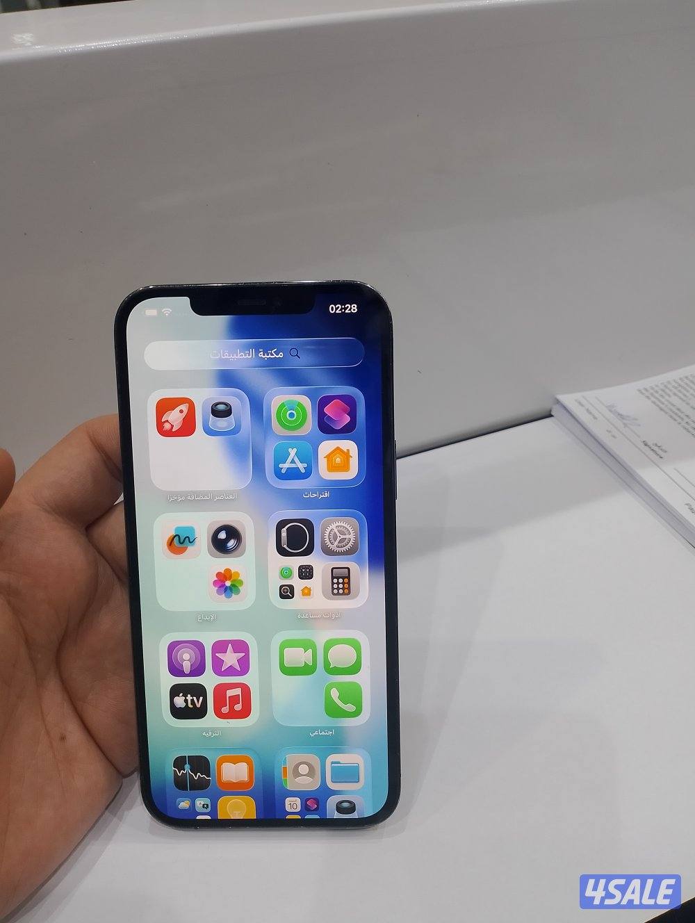 ايفون 12 برو ماكس 256 اسود7