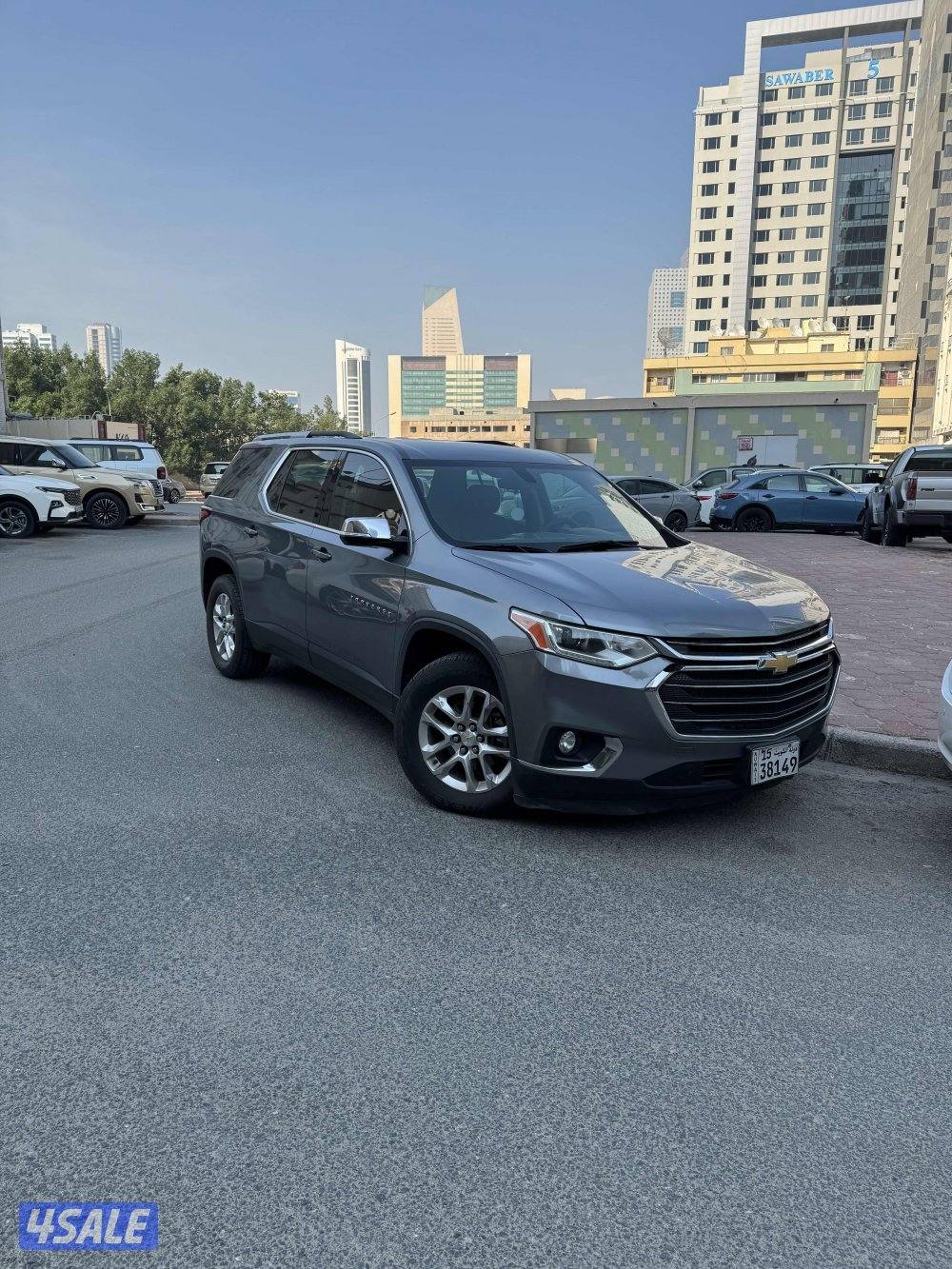 للبيع شفر ترافرس1