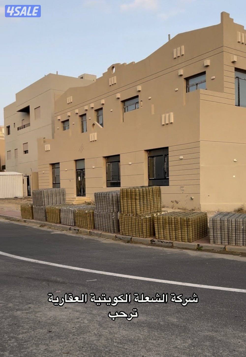 مكتب عقاري معتمد1