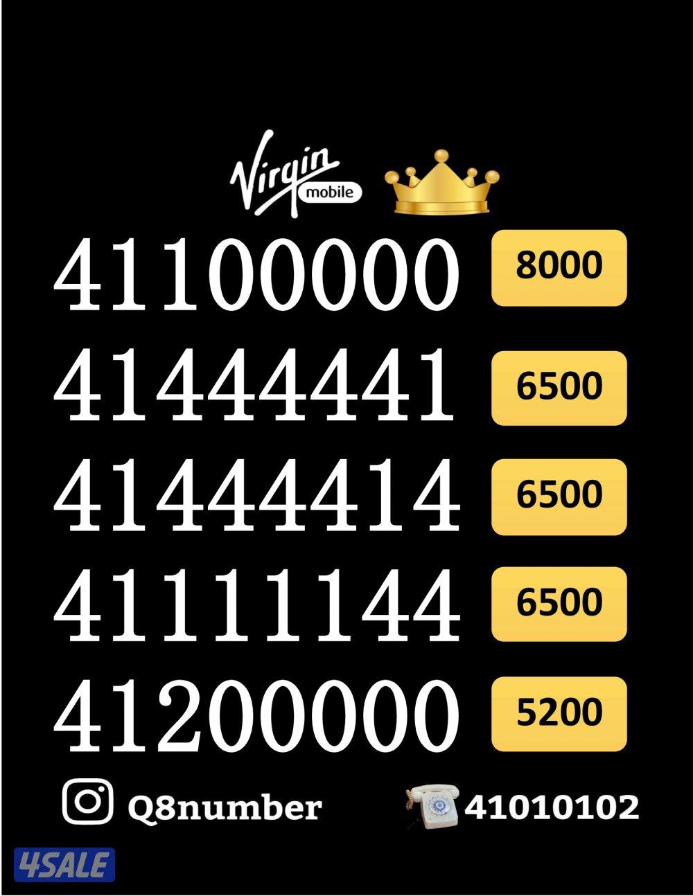 شاهد الصور4