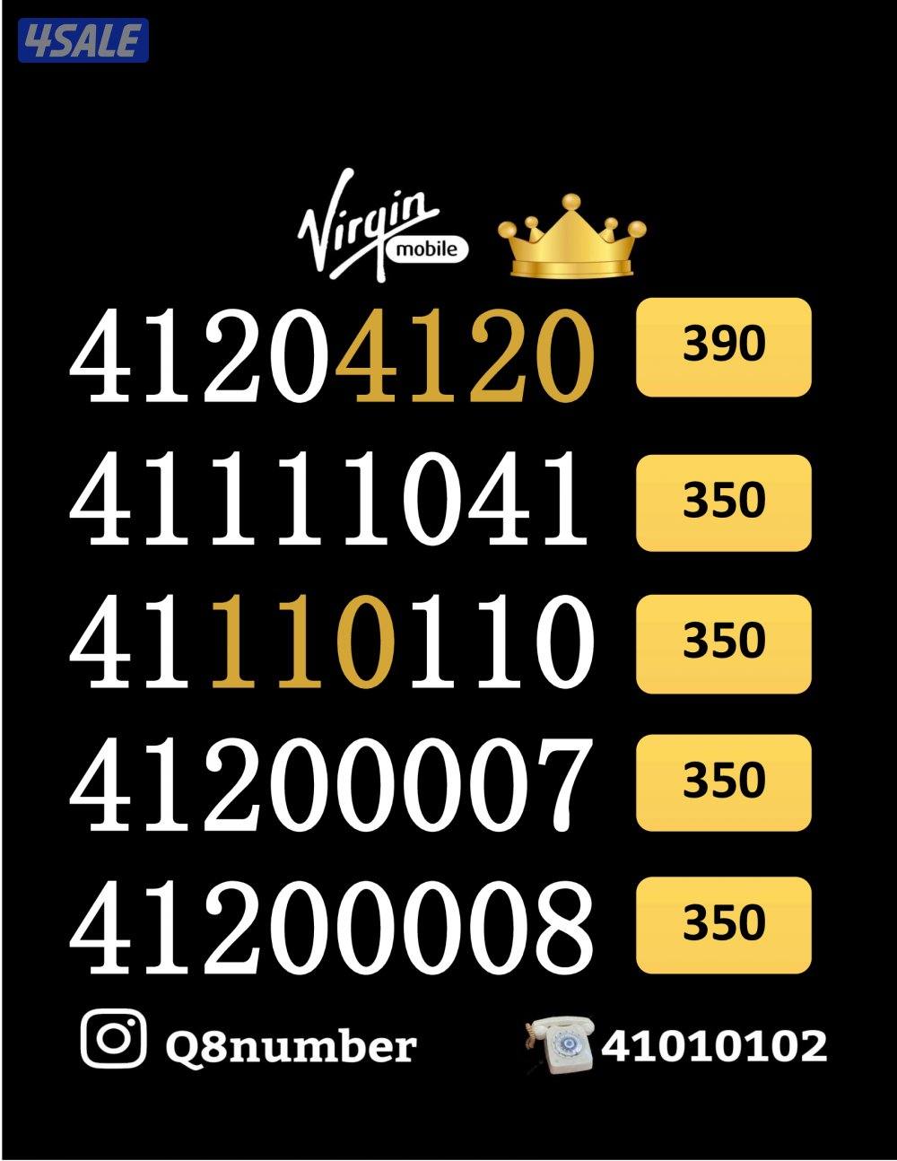 شاهد الصور5