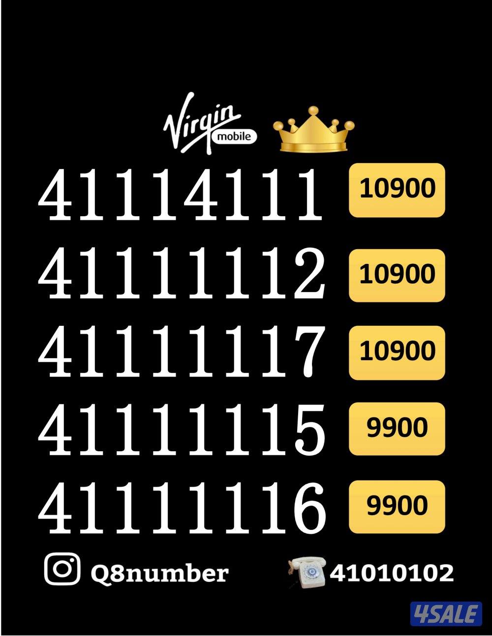 شاهد الصور9