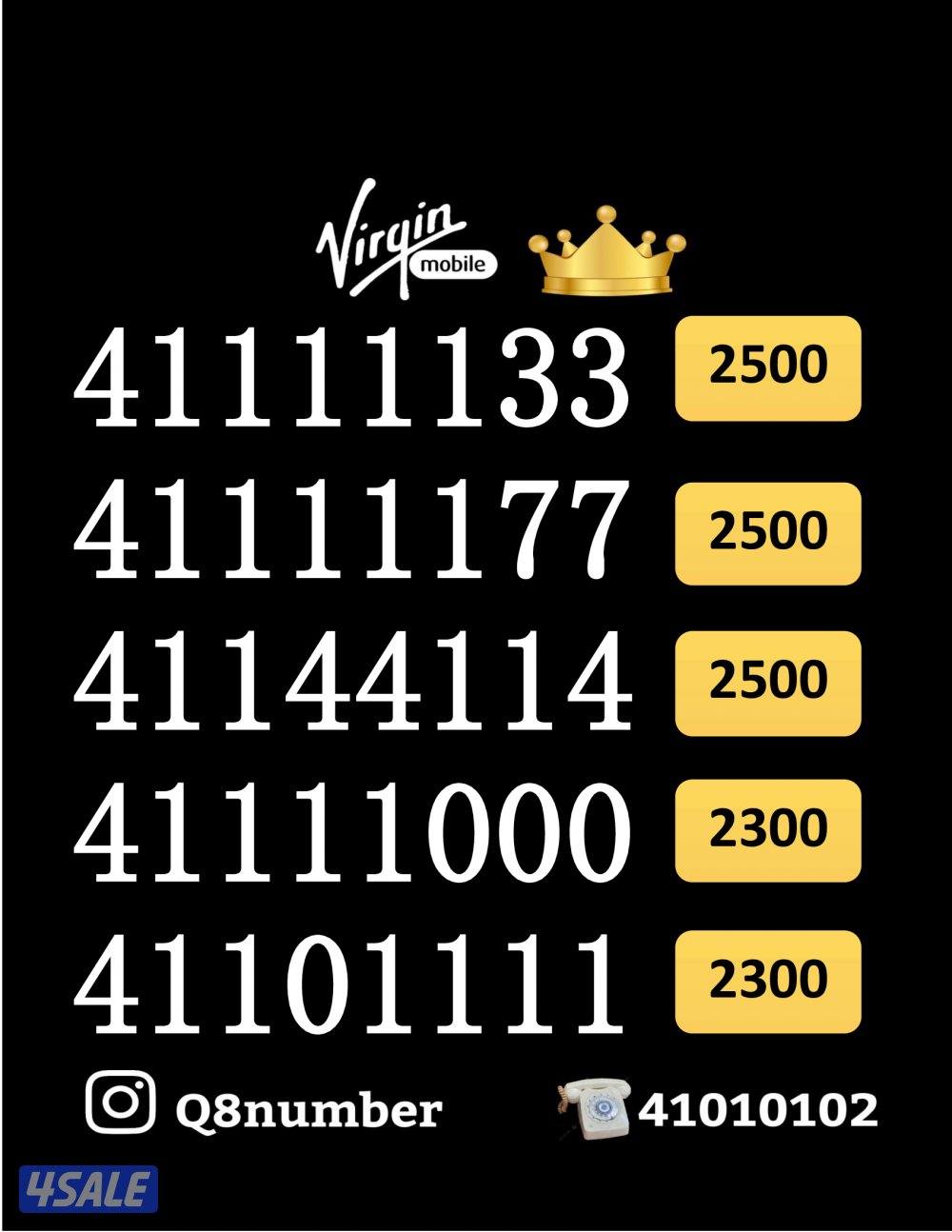 شاهد الصور10