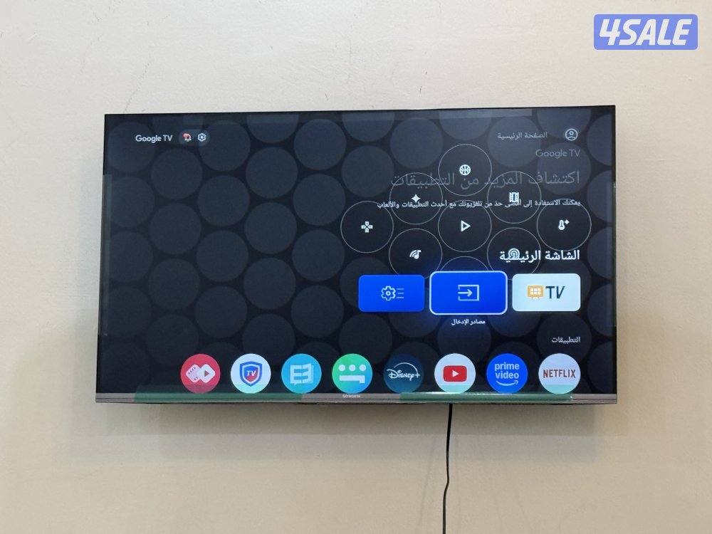 تلفزيون سكاي وورث 40 بوصه احدث نظام سمارت التلفزيون شبه جديد0