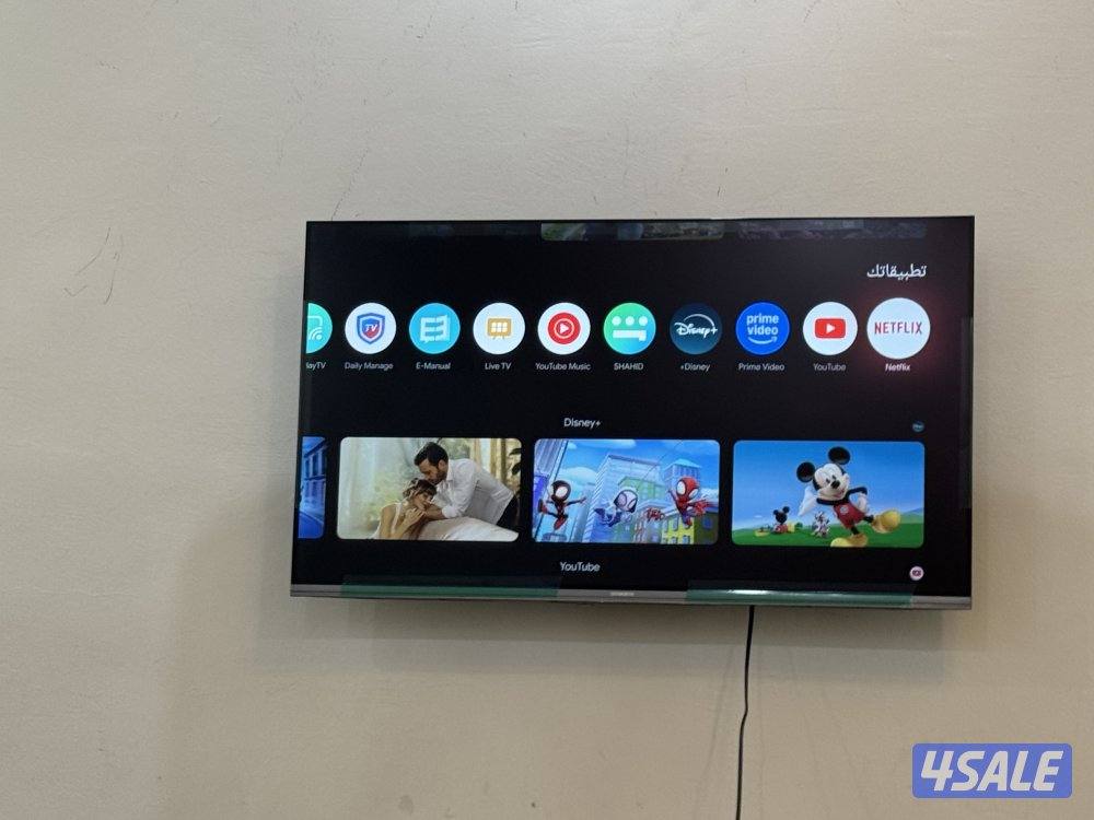 تلفزيون سكاي وورث 40 بوصه احدث نظام سمارت التلفزيون شبه جديد1