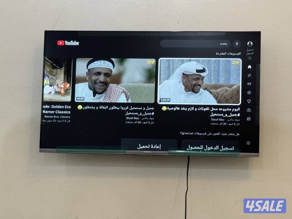 تلفزيون سكاي وورث 40 بوصه احدث نظام سمارت التلفزيون شبه جديد3