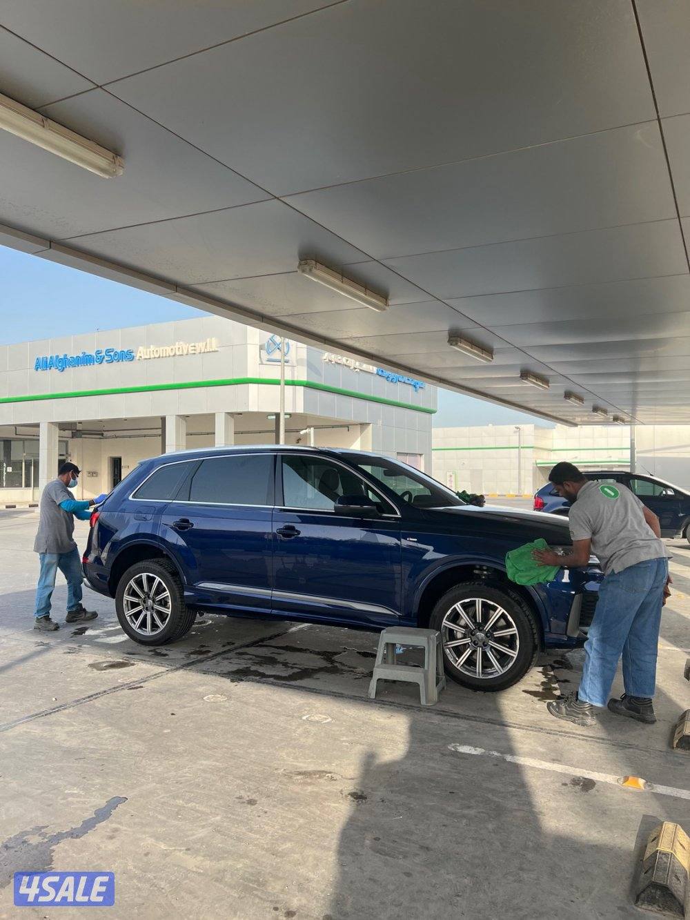 S type Quatro 3.0T Q76