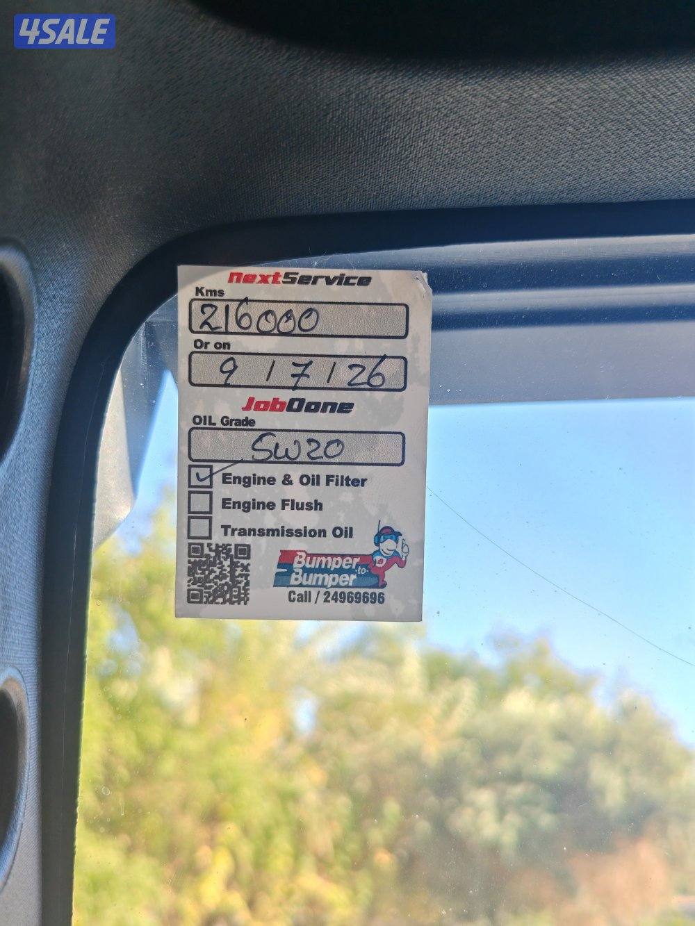 رانقلر قير عادي - صبغ الوكاله ٢٠١١ بابين11