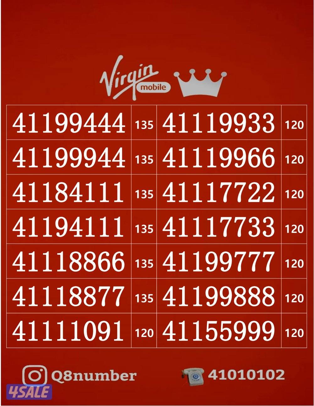 خطوط فيرجن لم تستخدم من قبل9