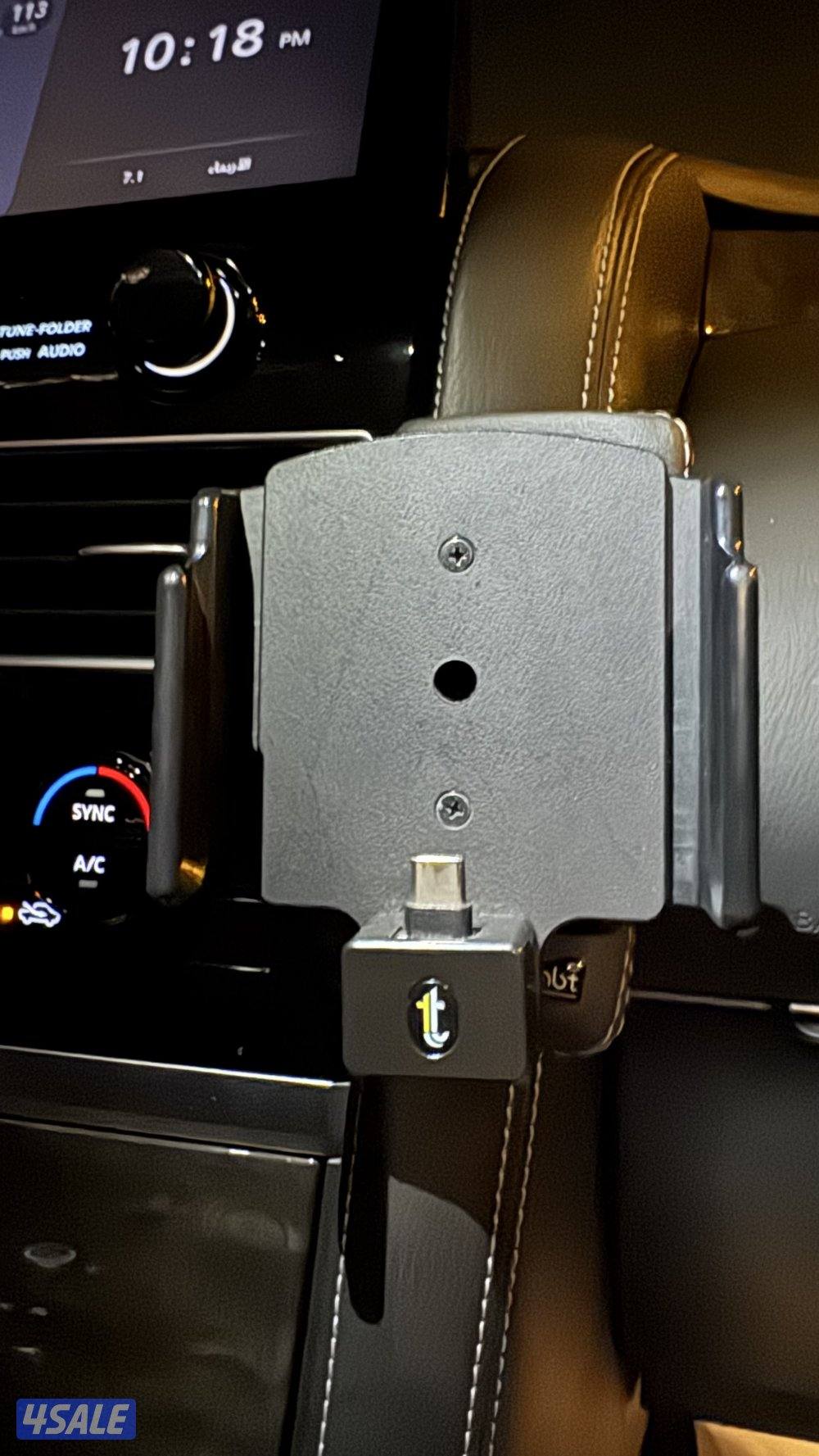 قاعدة باترول 22/24 وشحن Thabt2