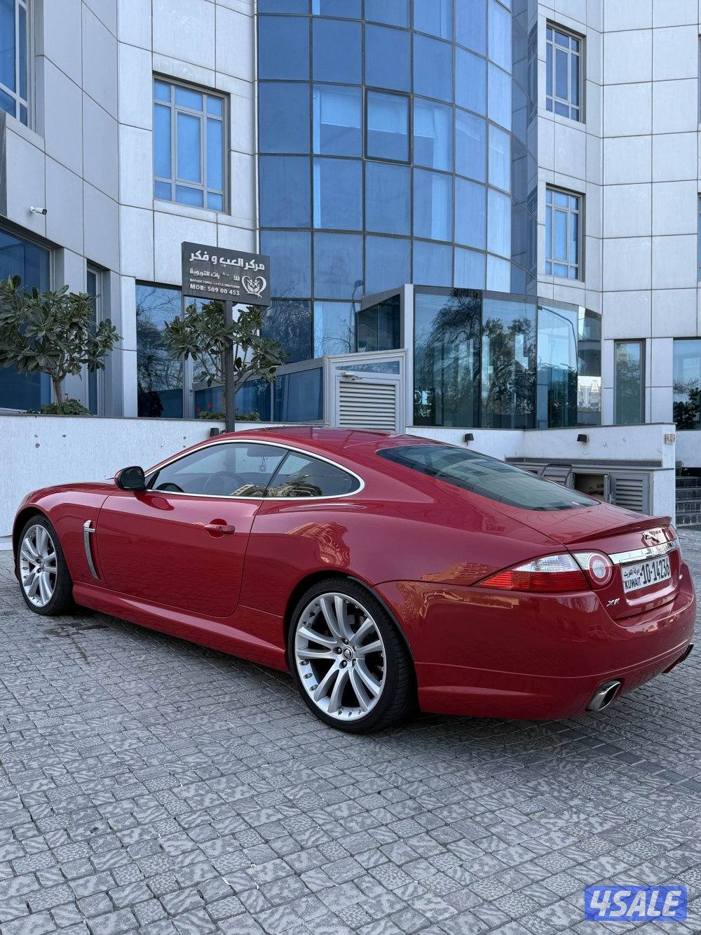 اللي يدور النظيف عداد 1600