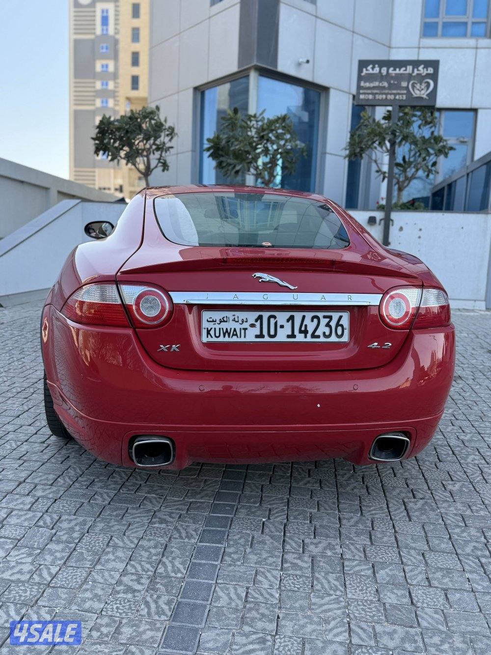 اللي يدور النظيف عداد 1605