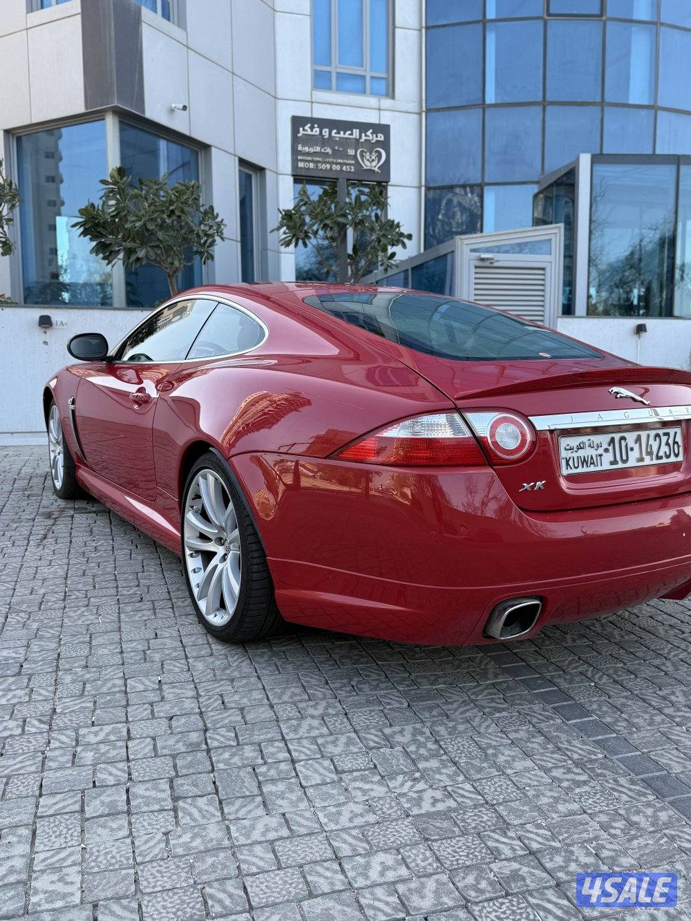 اللي يدور النظيف عداد 16012