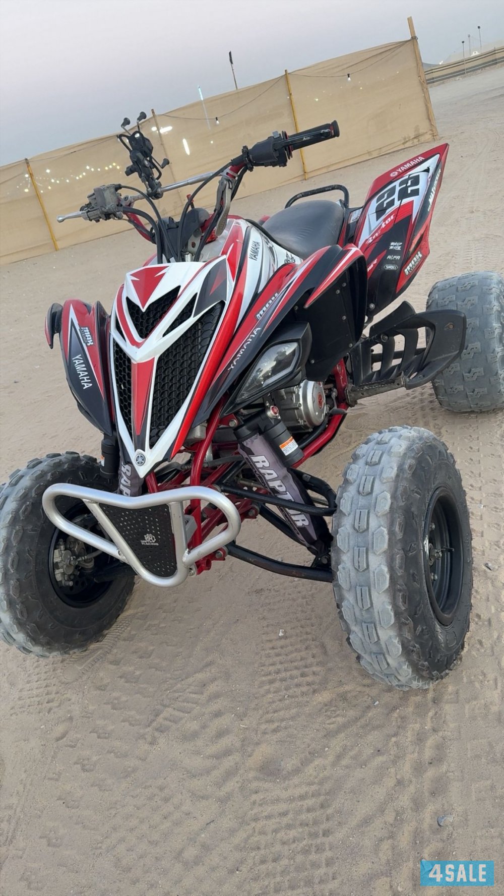 للبيع رابتر 700 ياماها0