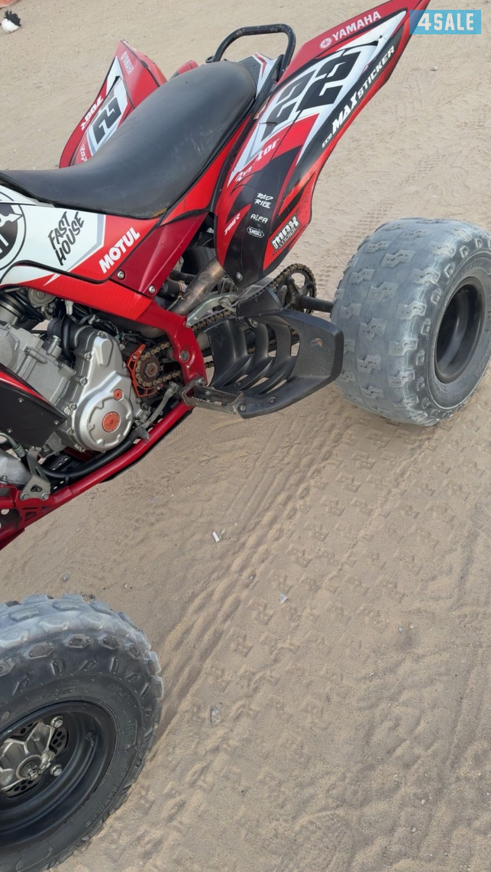 للبيع رابتر 700 ياماها1