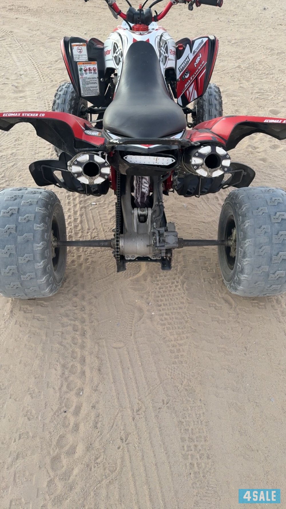 للبيع رابتر 700 ياماها2