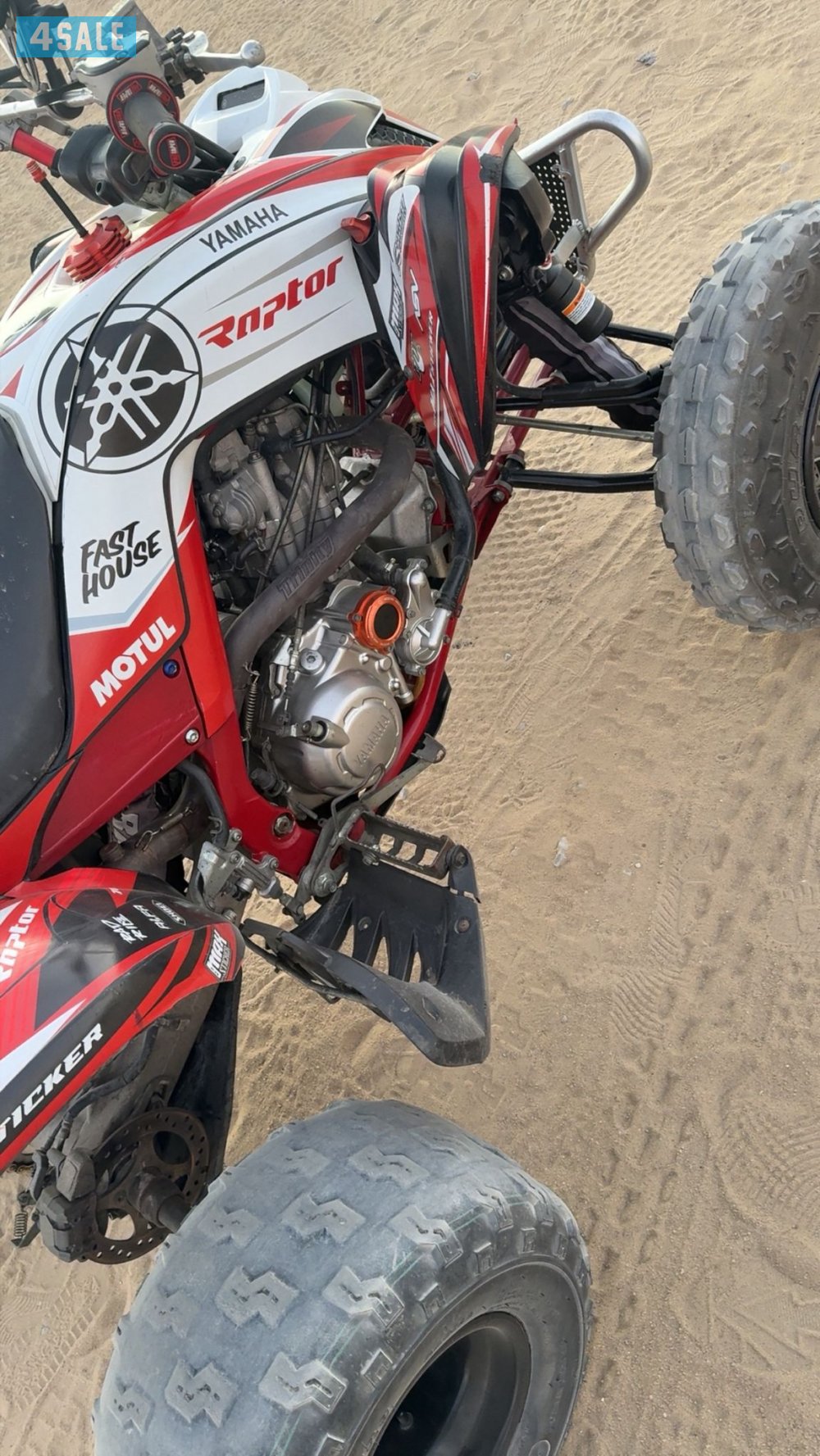 للبيع رابتر 700 ياماها3