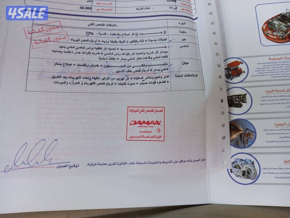 برادو TXL 20153