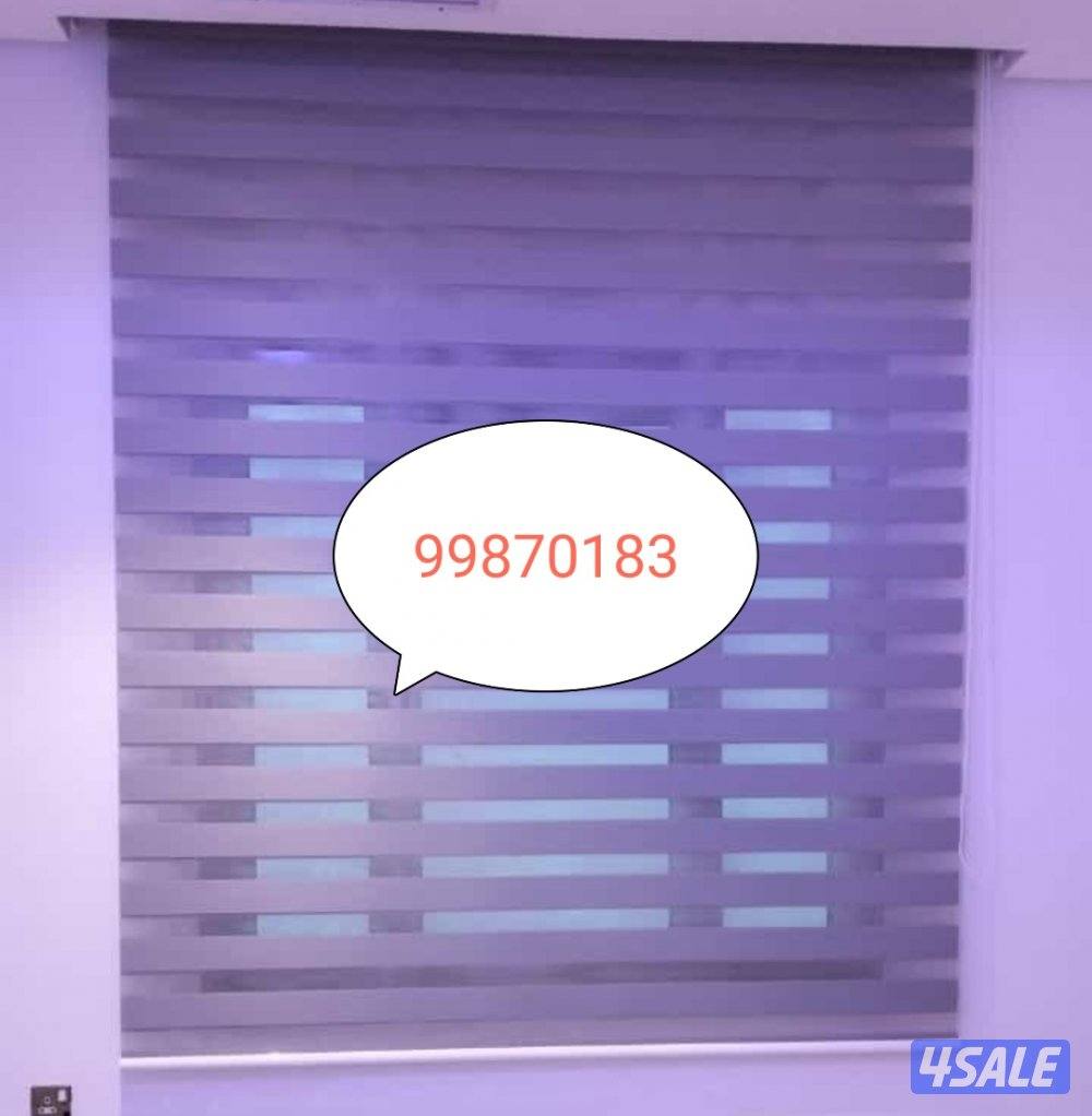 تفصال جميع انواع الستاير وتنجيد فك وتركيب ستاير5