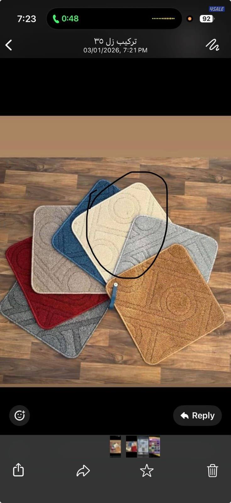 تفصال أثاث ومفروشات كافه الأنواع أجمل الموديلات4