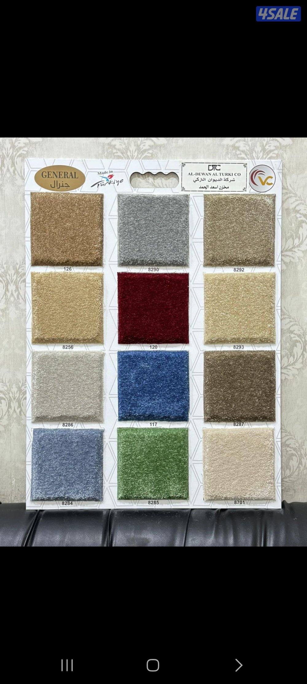 تفصال أثاث ومفروشات كافه الأنواع أجمل الموديلات13