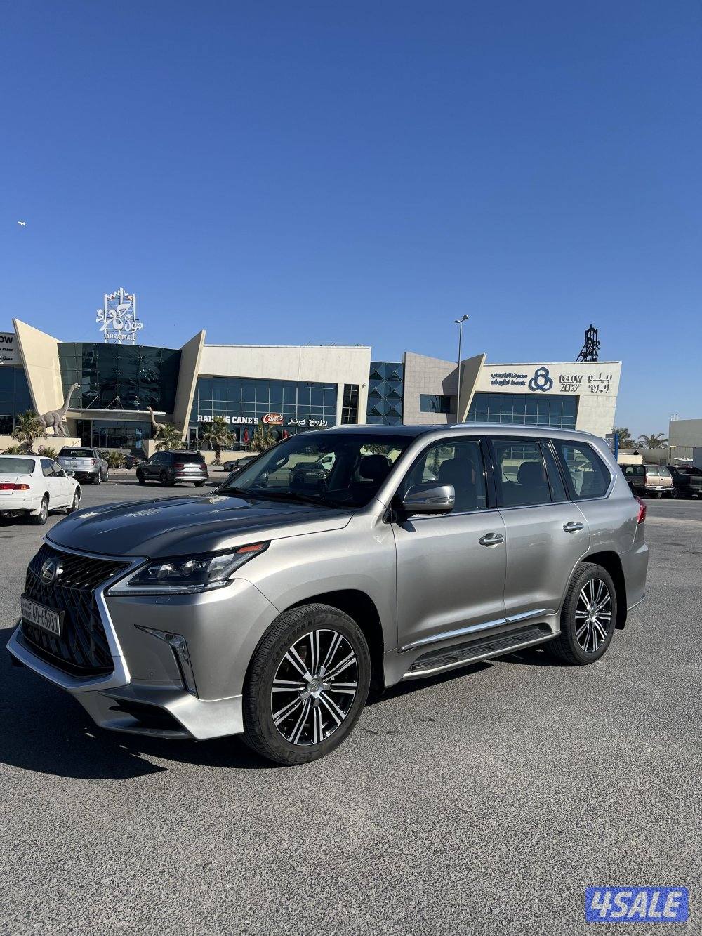 الساير شرط الفحص بالكامل0