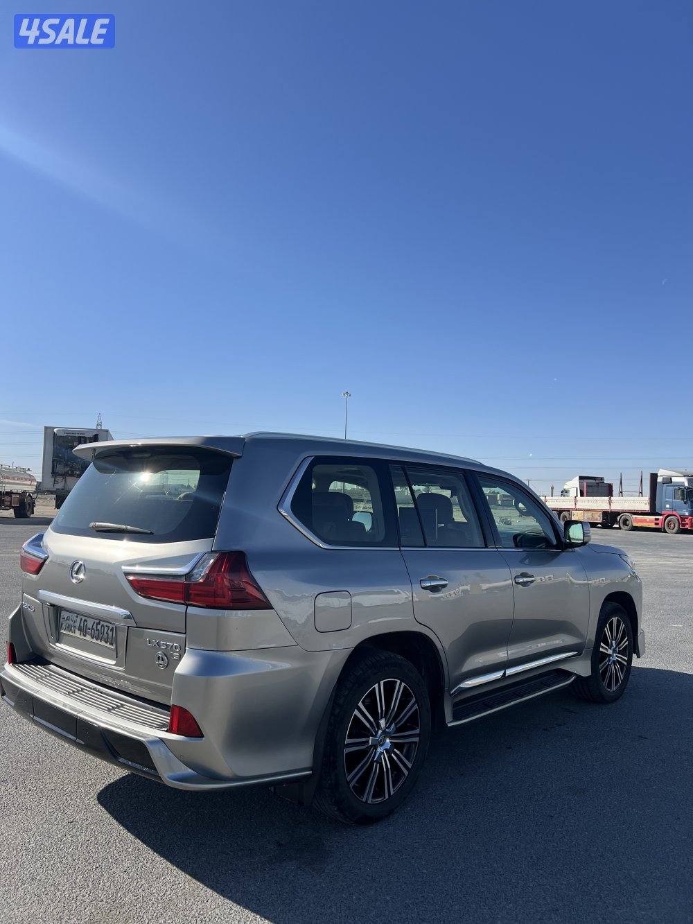 الساير شرط الفحص بالكامل4