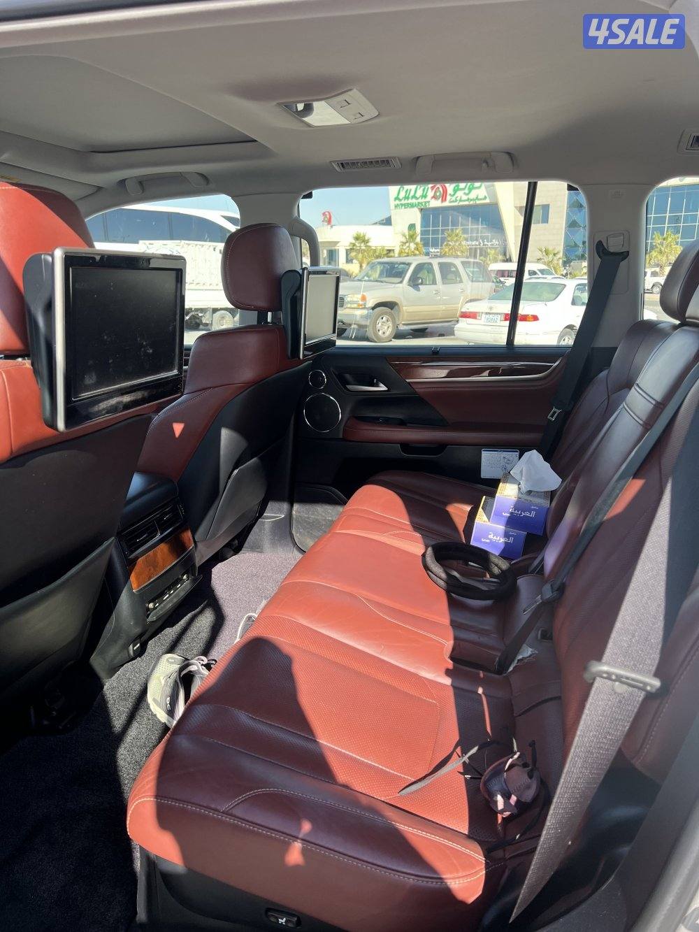 الساير شرط الفحص بالكامل6