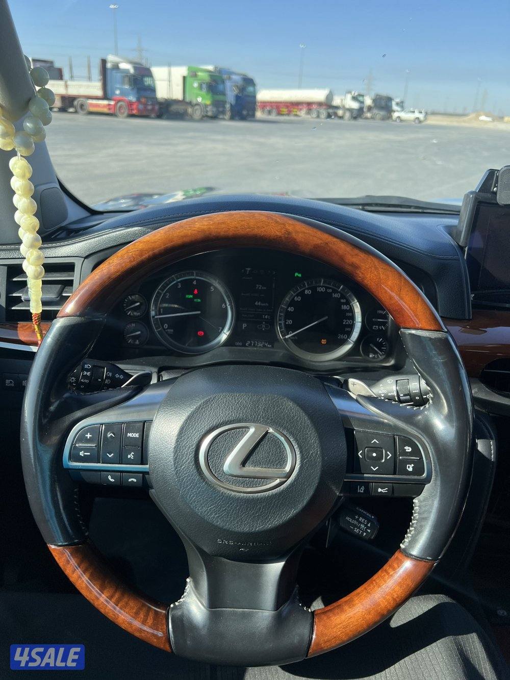 الساير شرط الفحص بالكامل8