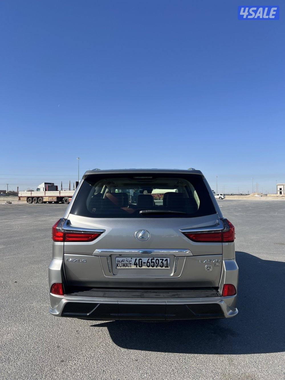 الساير شرط الفحص بالكامل10