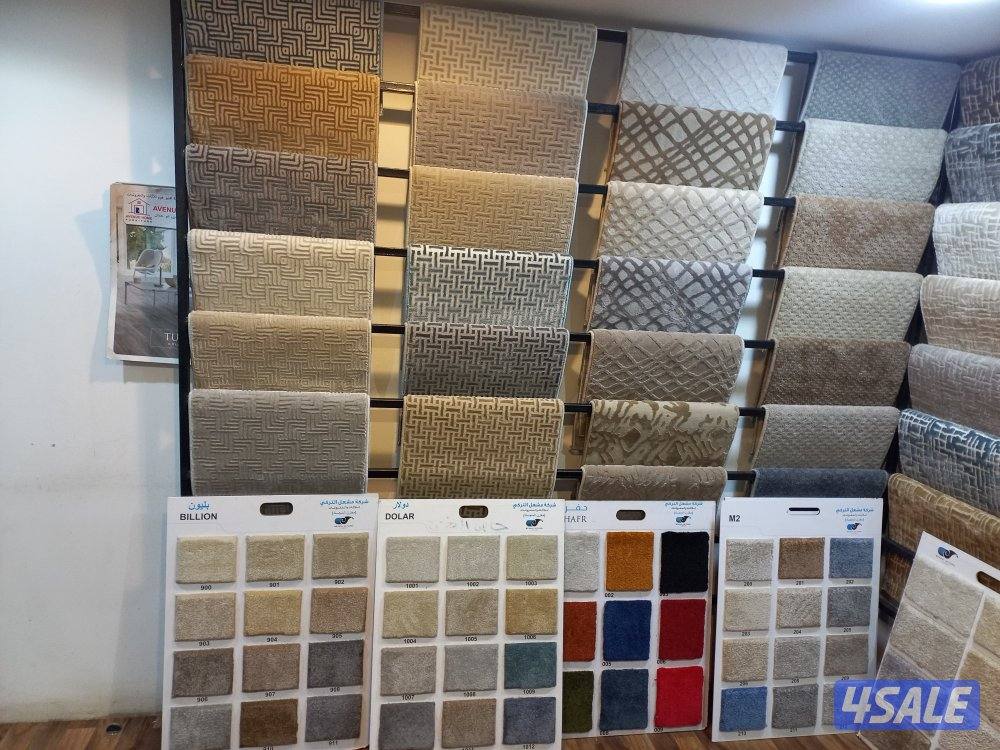 سجاد قص وتركيب جميع انواع المفروشات الباركيه والعشب الاخضر3