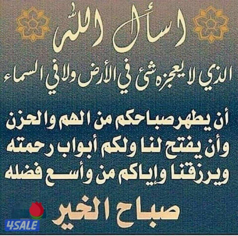 للايجار شقه بجابر الأحمد ٣غرف ٢حمام وصاله ومطبخ0