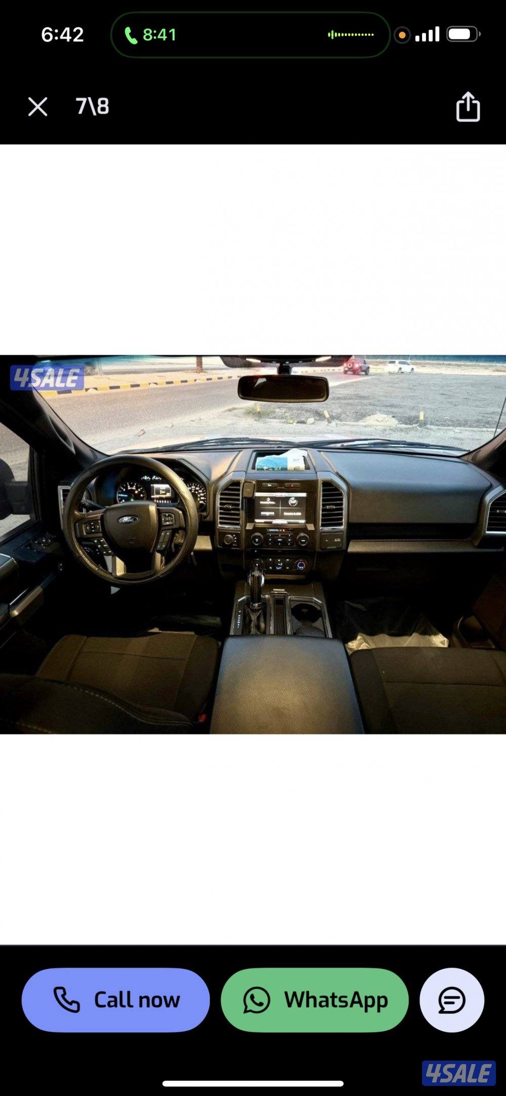 للبدل وانيت لاريت مع بايك2