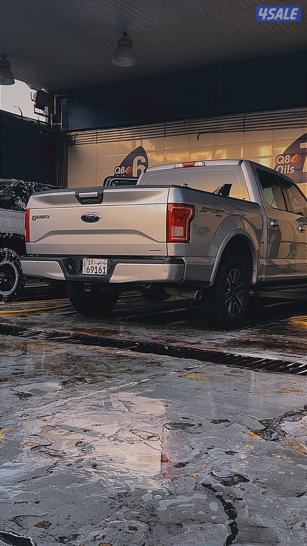 للبدل وانيت لاريت مع بايك4