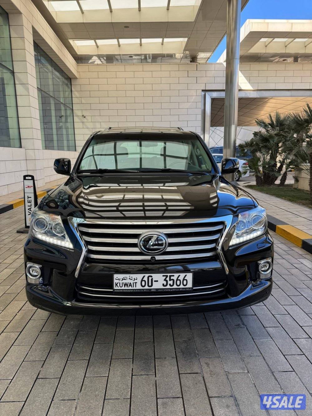 لكزس LX570 الدرجه الاولى بحاله ممتازه. صبغ الوكاله.4