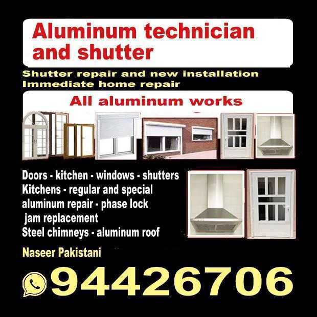 ناصر /مشترك بحث0