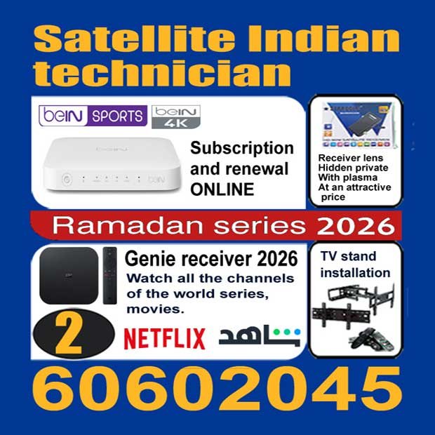 كوكب الزهراء / مشترك بحث0