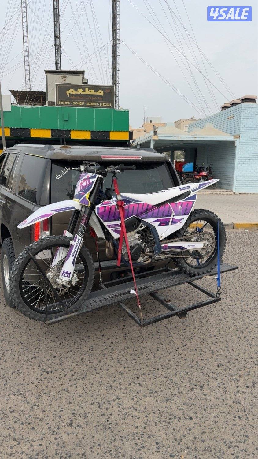 بيعه سريعه2