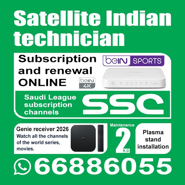 كوكب الزهراء0