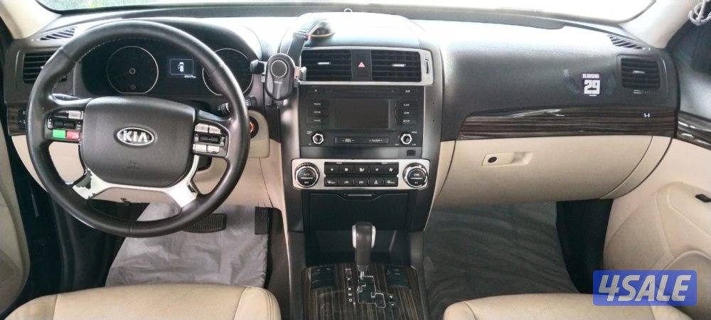 موهافي ٢٠١٨ مبدل كل الاستهلاكيات جديده2