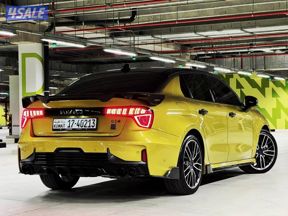 🟡لينك & كو +03🟡5